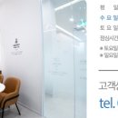 용인플란트치과의원 네이버블로그