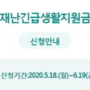 신평1동-14 이미지