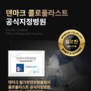 수비뇨의학과의원 이미지