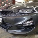 고양시 일산 자동차 판금 도장 수리 - 찌그러진 K5 DL3 문 복원 수리 이미지