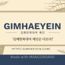 경원한복 이미지