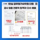 더원세탁 이미지