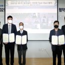 동서공업사 이미지