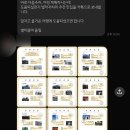 새별별하 이미지