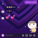 아싸MT노래연습장 | 밤티생활