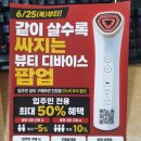 빠른인쇄 - 종로구 종로54길 13 | 빠른인쇄
