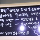 원더우멍 이미지