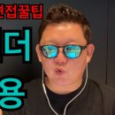 (주)마켓빌더즈코리아 네이버블로그