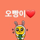 선명빌딩 | 오늘이 선명하게 기억되게 소리칠게