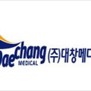대창메디칼 네이버블로그