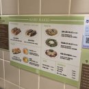 마끼 | 성수맛집 마루마끼 방문 후기