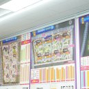 자이우리공인중개사사무소 이미지