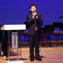 도립국악원 창극 호랑이도 답싹 물어갈 뺑파야 | 이상일 용인특례시장, 전북도민회 주관 음악회서 참가자 격려