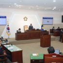 의성군의회 이미지