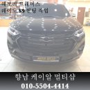 케이알멀티샵