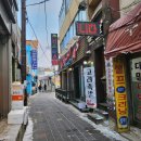 강화도 현지인 맛집 강화읍 고려족발 내돈내산 후기