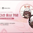 달성스포츠파크~달성경찰서 이미지