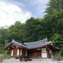 내면 식육점 이미지