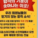 지공랩스터디카페 - 구로구 개봉로 30 | 지공랩스터디카페
