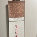 대명주 이미지