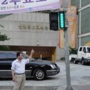 금호초등학교 앞 이미지