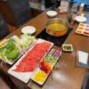 마루샤브 용두직영점 이미지