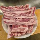 그날이후 불타는삼겹살 이미지