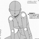 석본재활의학과의원