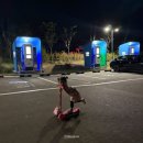 전기차충전소_수목원테마파크 | BMW i4와 함께한 워터 세종 국립수목원 전기차 충전소 방문기