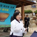 금당 최규용 다비 이미지