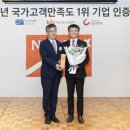 인정카서비스 이미지