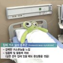 소소바리 일상 공유(~ 11월 30일)