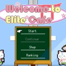 (주)슈퍼플럭스 이미지