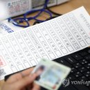 행당제2동주민센터 이미지