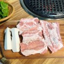 평산갈비 - 북구 시랑로 102-1 | 평산갈비
