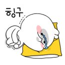 돌고래실내낚시터
