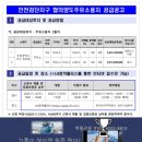 양도주유소 이미지