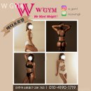 W GYM 이미지