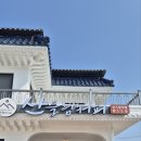 산들림 커피 네이버블로그