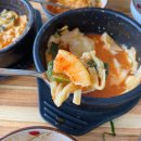 보불어탕명가 이미지