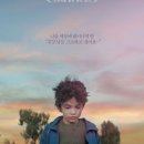 주식회사 게임인사이드 이미지