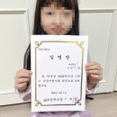 첫째언니의 반장선거 이슈!! 반장&#39;s 엄마라고 불러주세요~