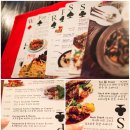 [강남] 쉐진, 오랜만에 갔다가 굉장히 크게 완전 실망한 곳