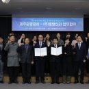 제주관광센터 이미지