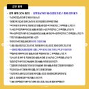 정왕평생학습관 이미지