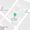울투라커피컴퍼니 집현점 네이버블로그