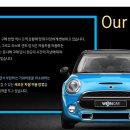 글로벌렌트카 이미지