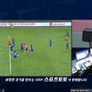 화성FC 이미지