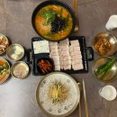 얼큰이유통