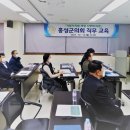 홍주성의원 뉴시스